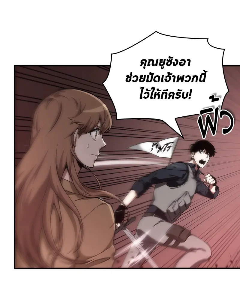 หน้า 130