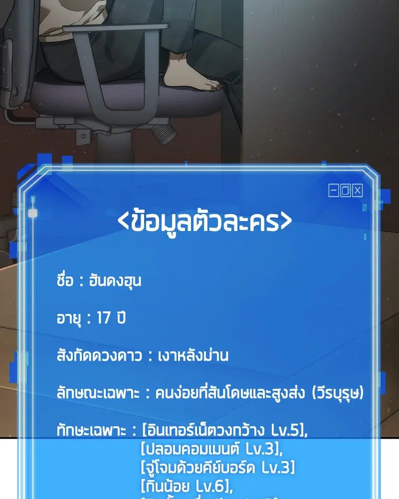 หน้า 40