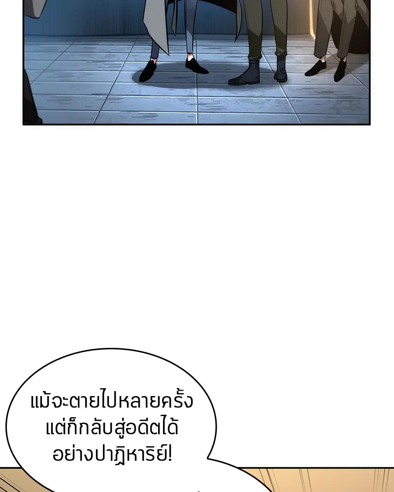 หน้า 69