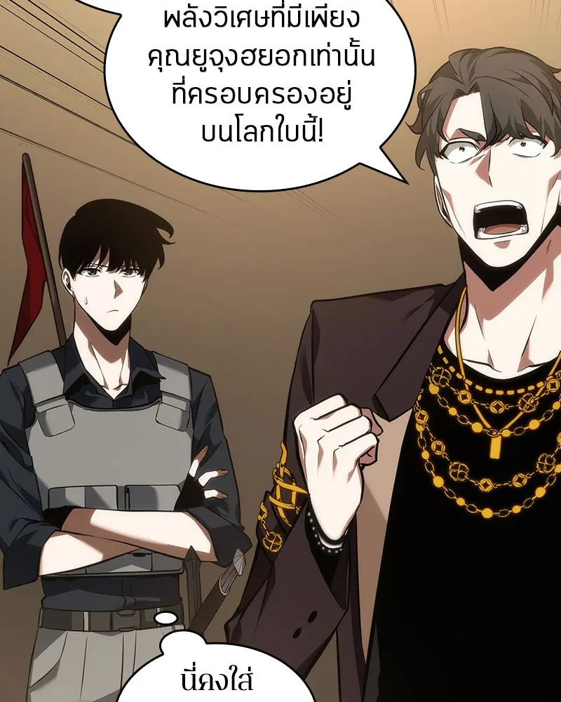 หน้า 70