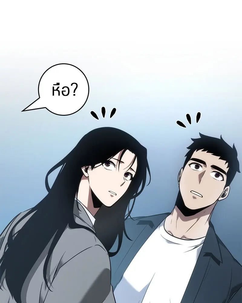 หน้า 95