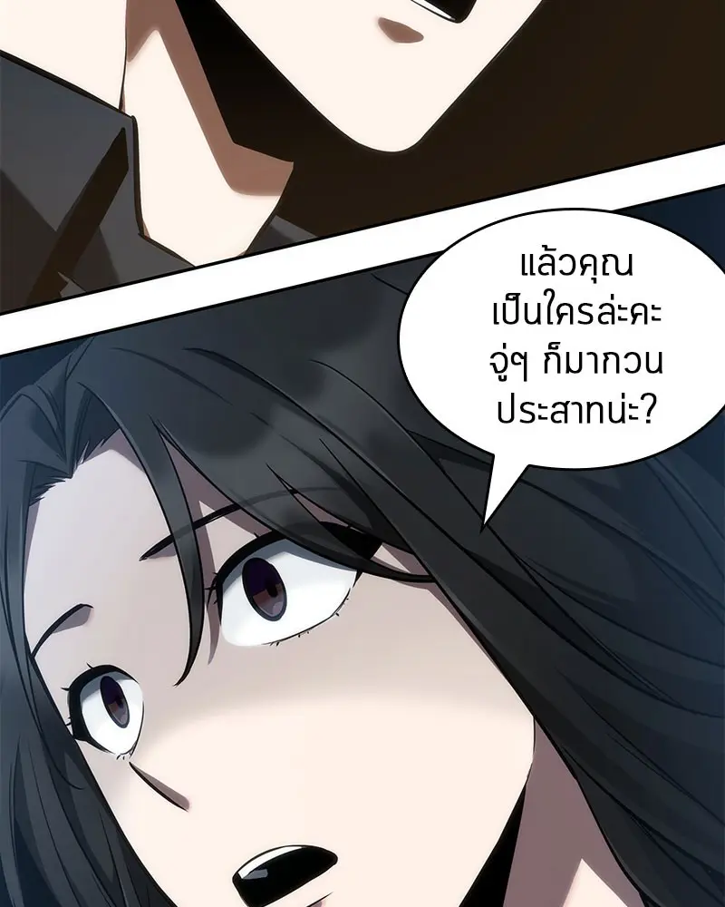 หน้า 107