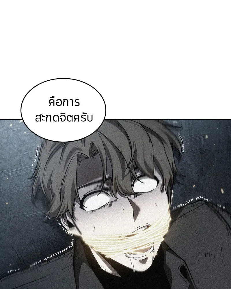หน้า 126