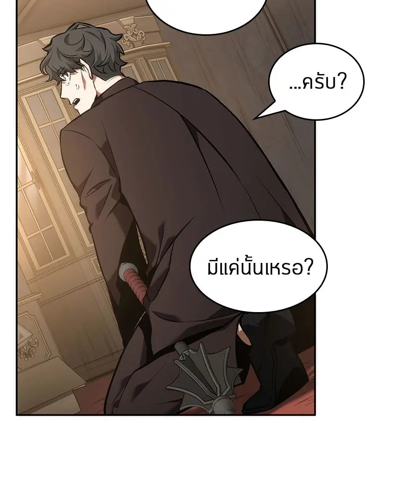 หน้า 128