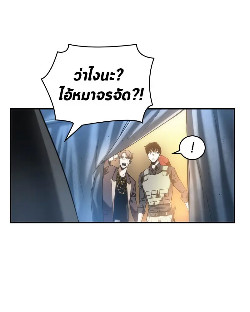 หน้า 149