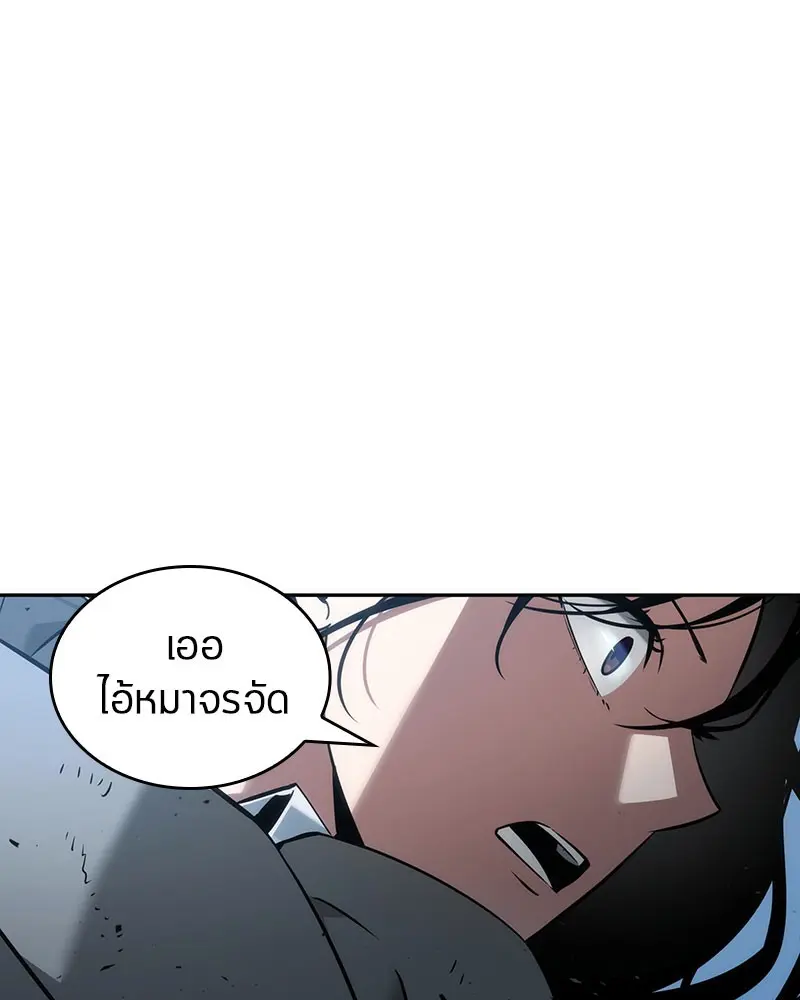 หน้า 152