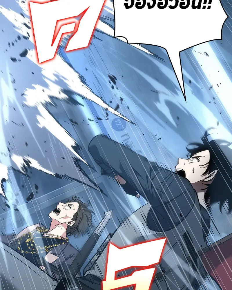 หน้า 154