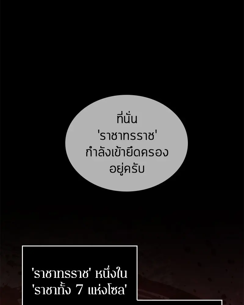 หน้า 94