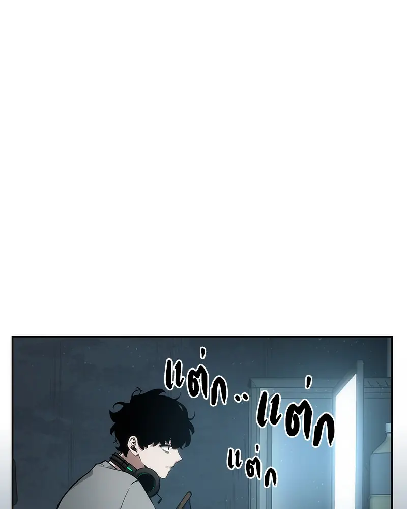 หน้า 117