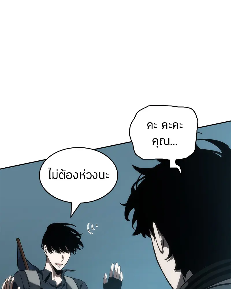 หน้า 129