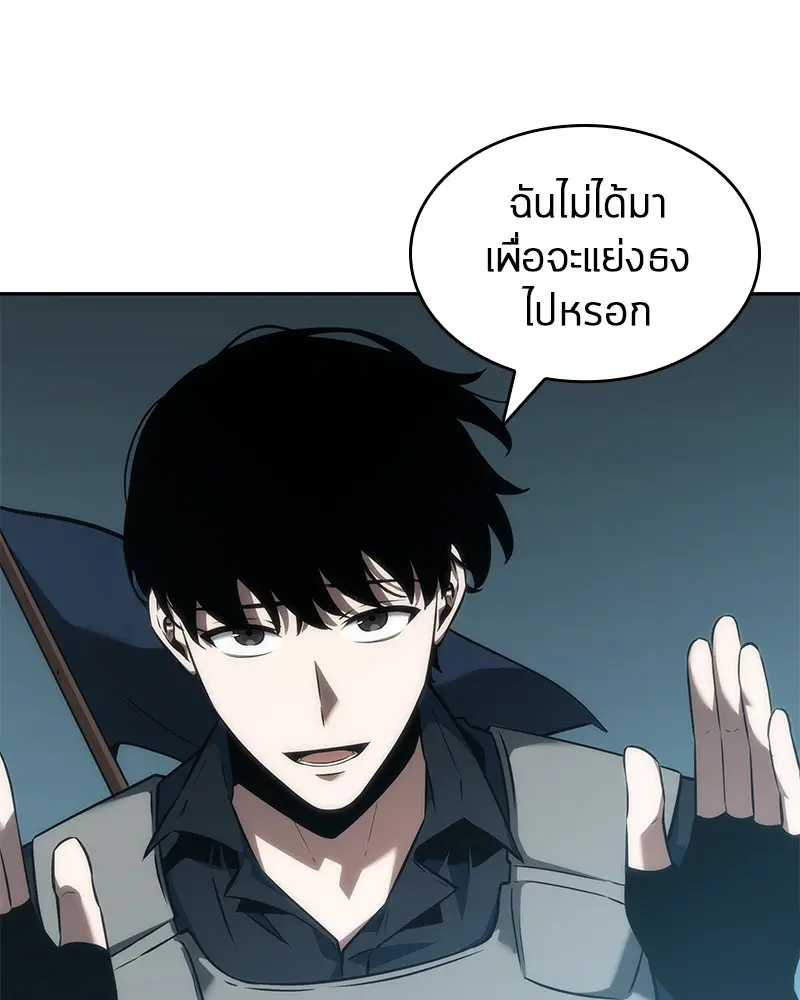 หน้า 131
