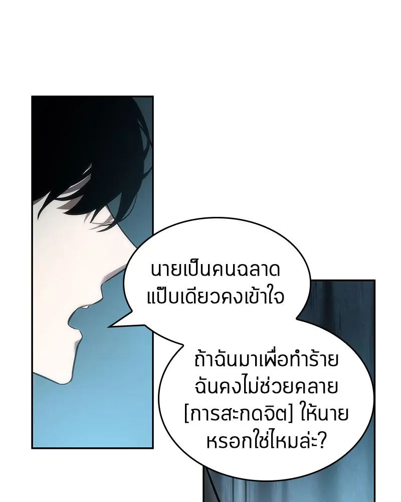 หน้า 134