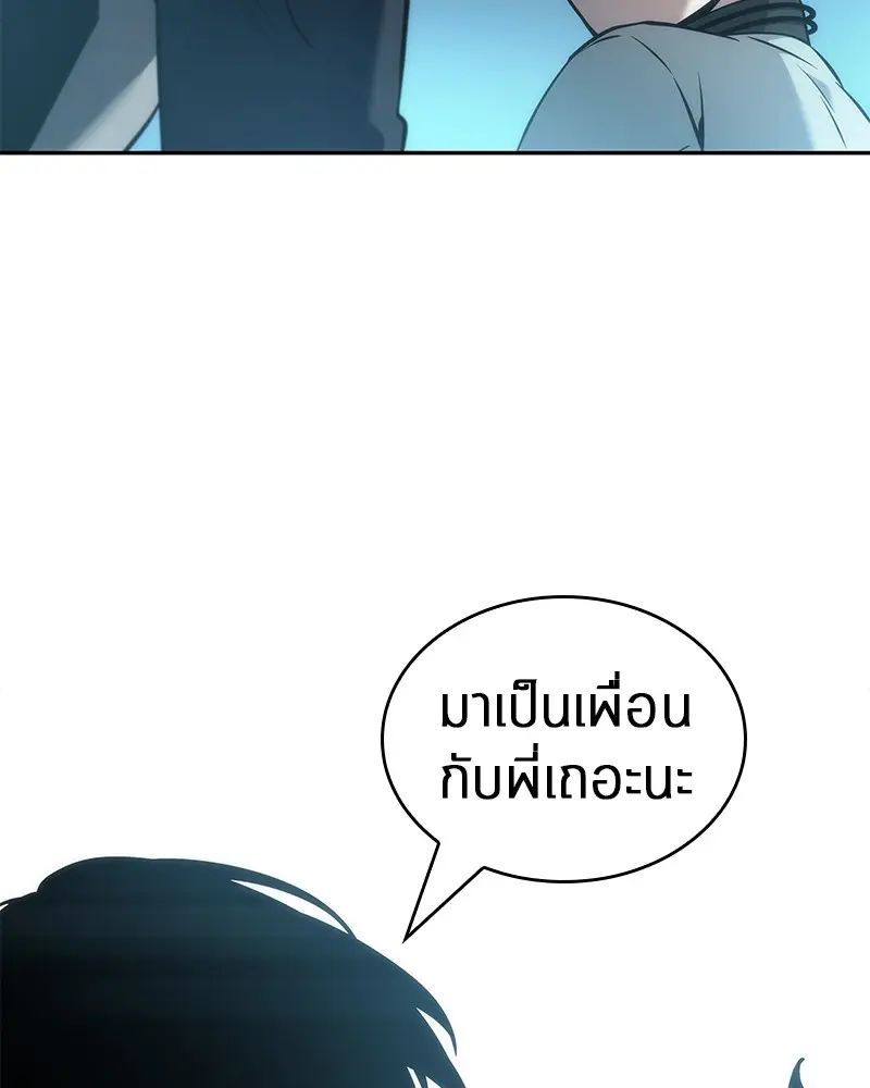 หน้า 136