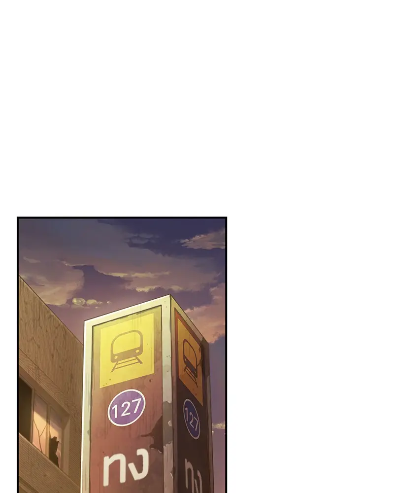 หน้า 75