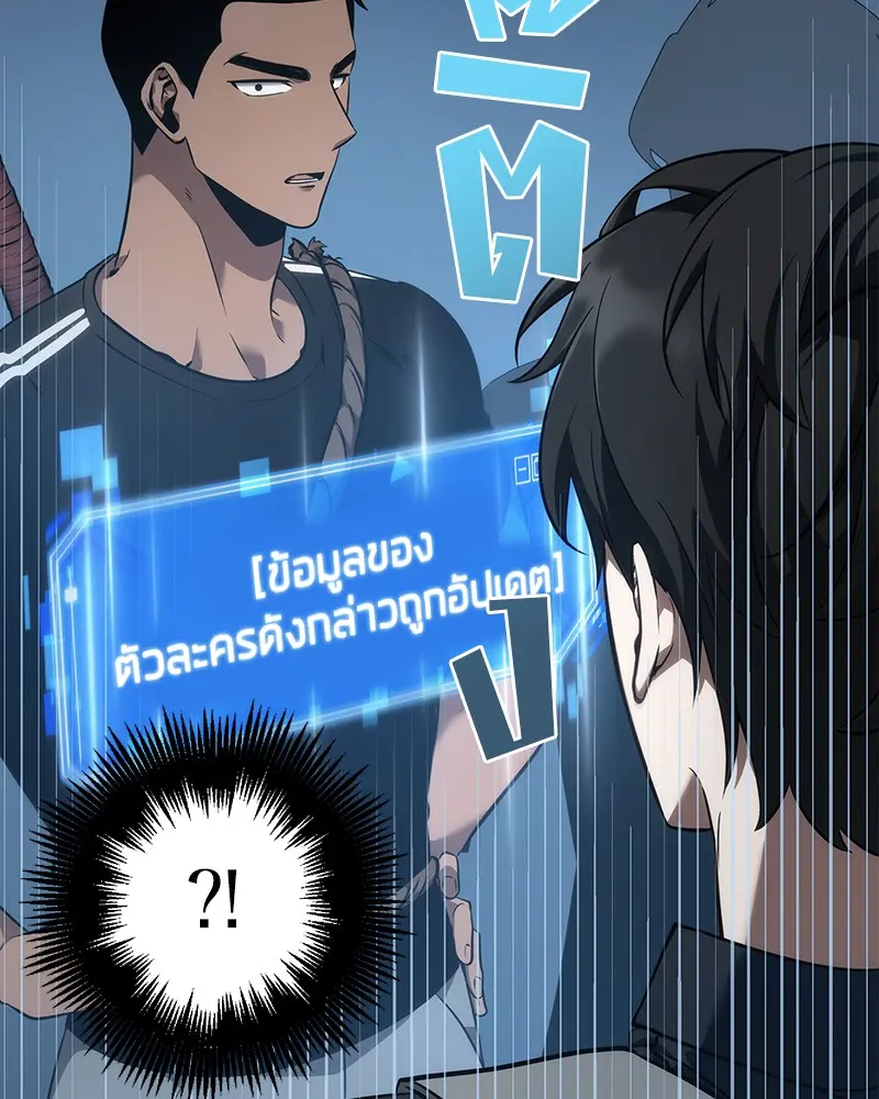 หน้า 107