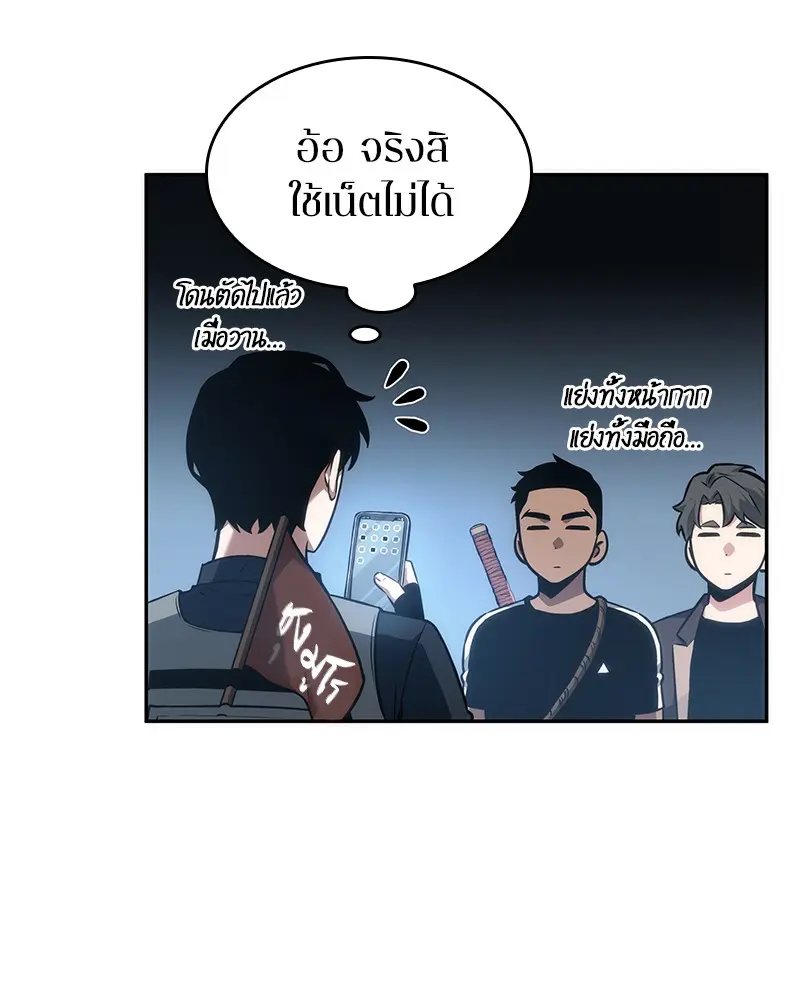 หน้า 115
