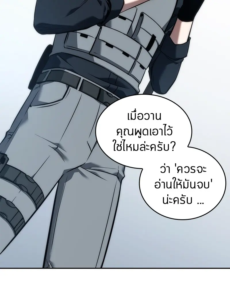 หน้า 126