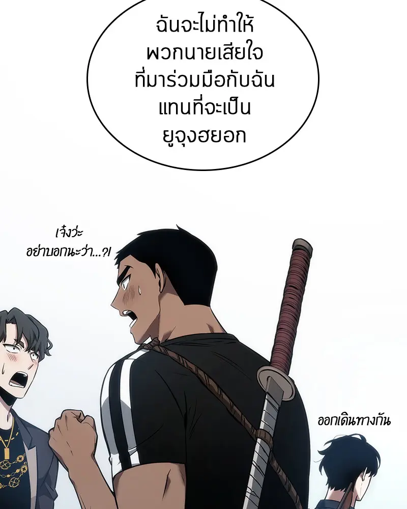 หน้า 131