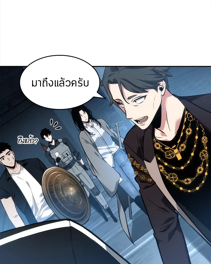 หน้า 140