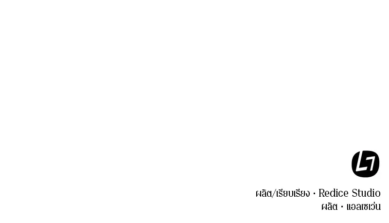 หน้า 148