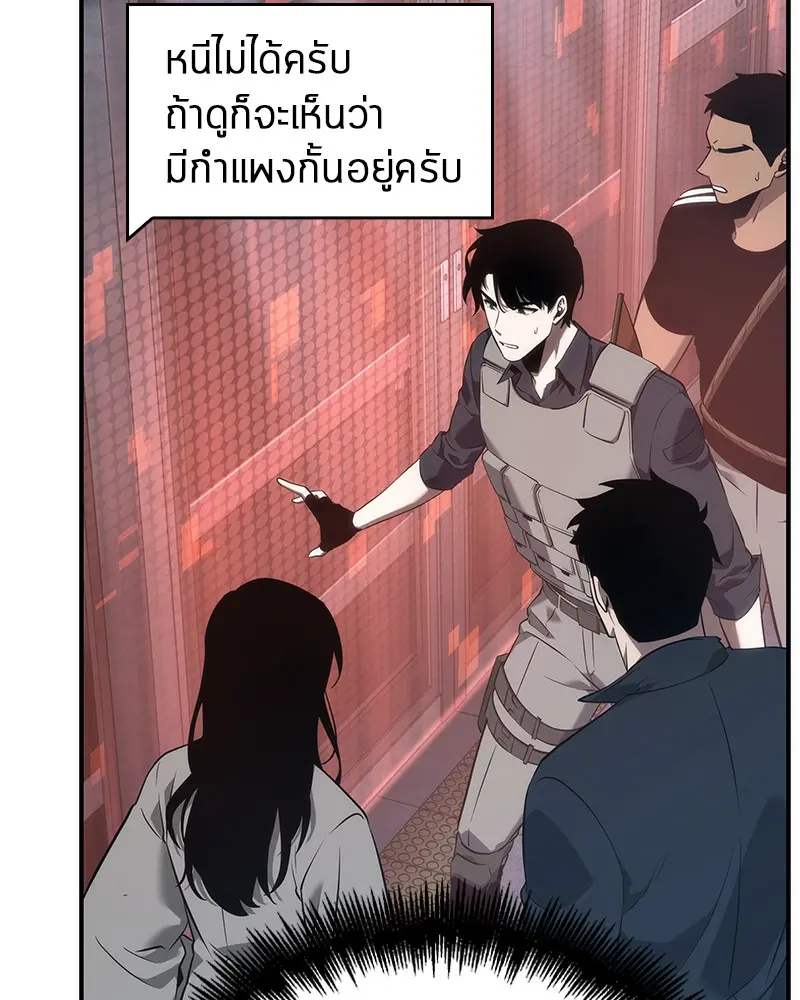 หน้า 69