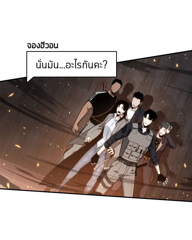 หน้า 86