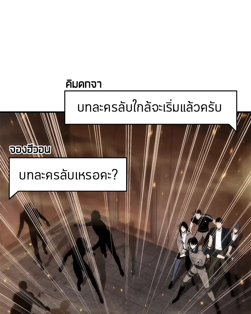 หน้า 95