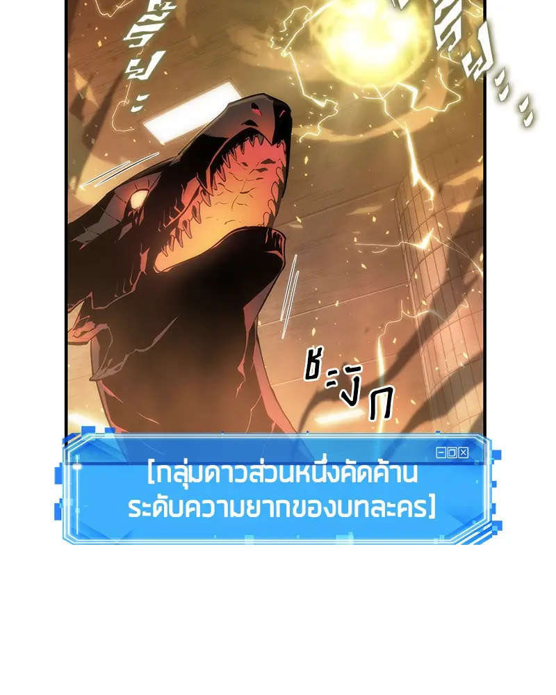 หน้า 98
