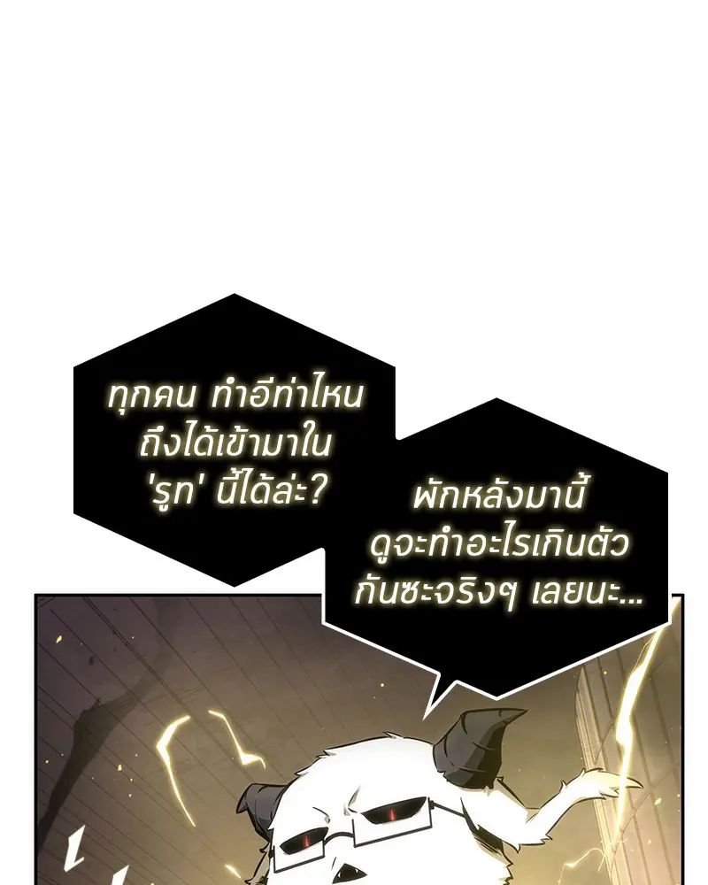 หน้า 100