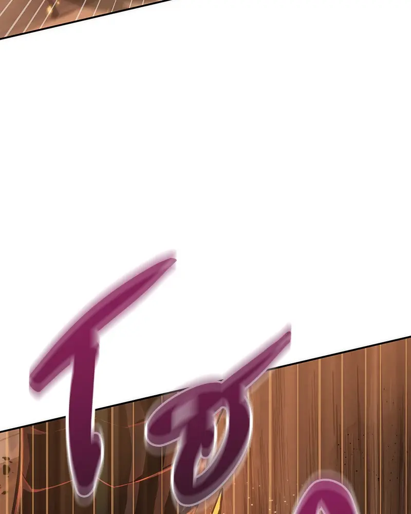 หน้า 117