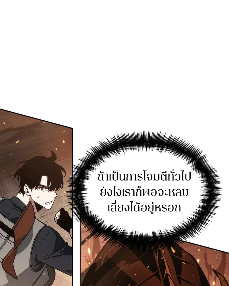 หน้า 123