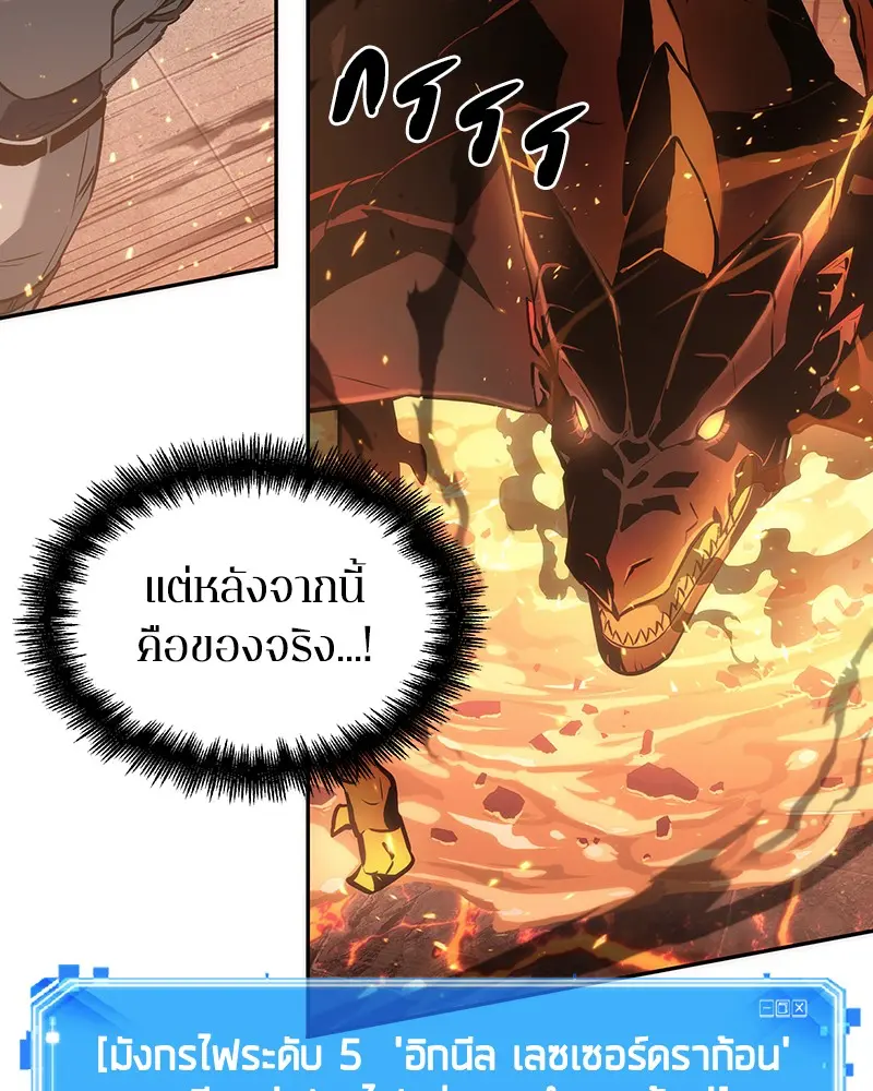 หน้า 124