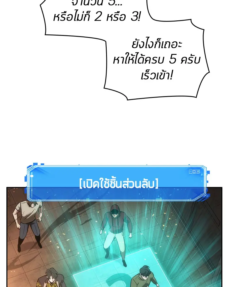 หน้า 127