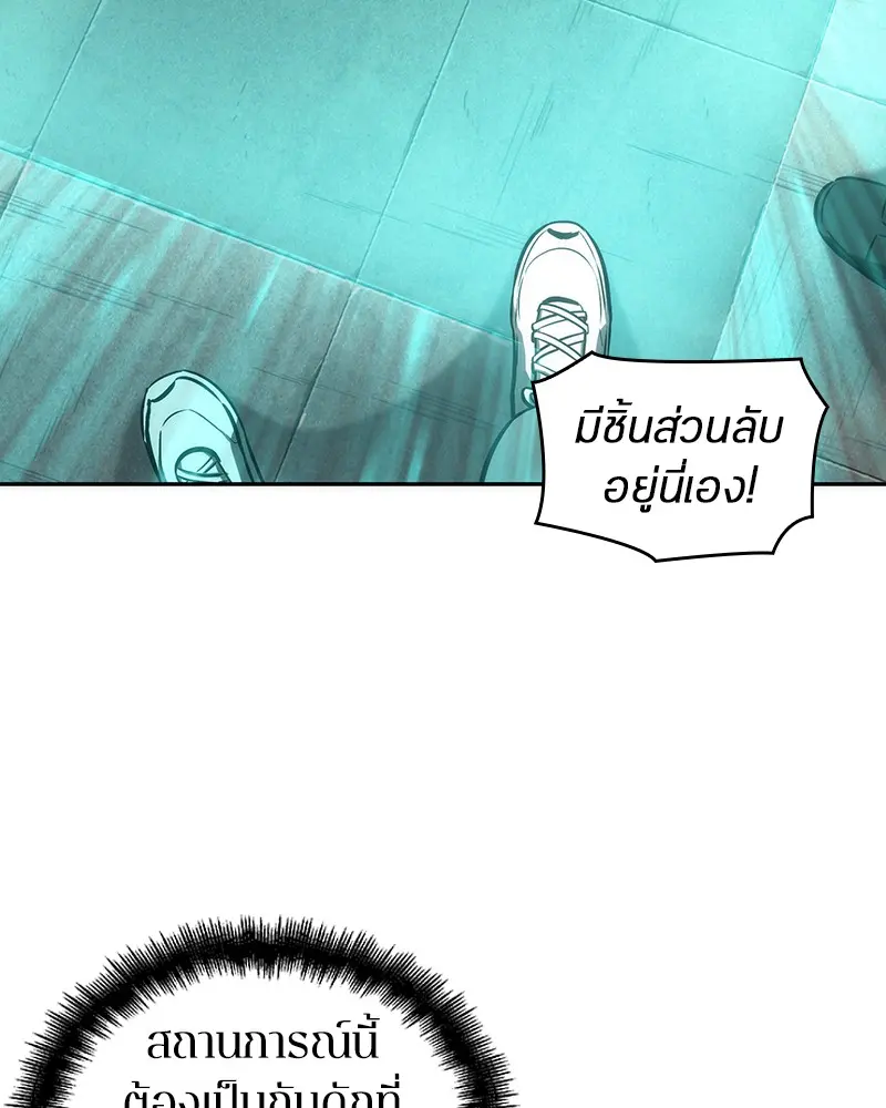 หน้า 130