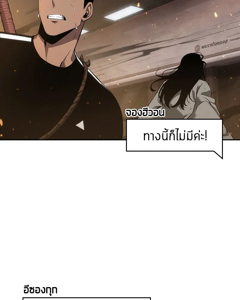 หน้า 135
