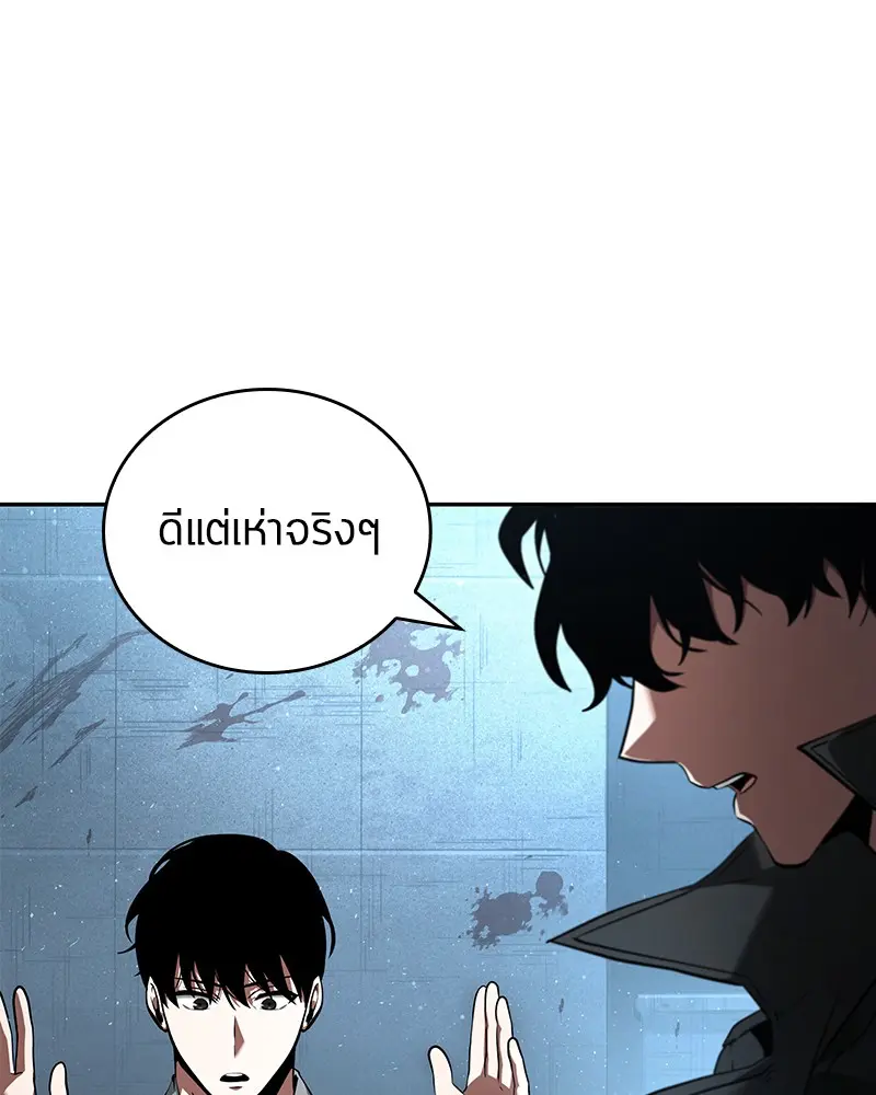 หน้า 82