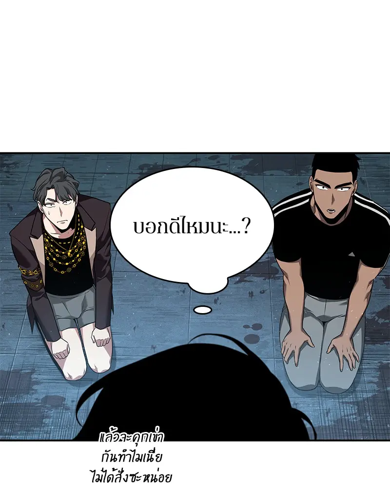 หน้า 114