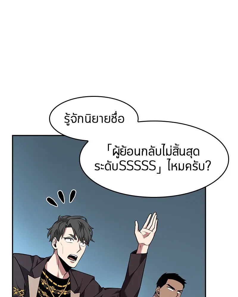 หน้า 116