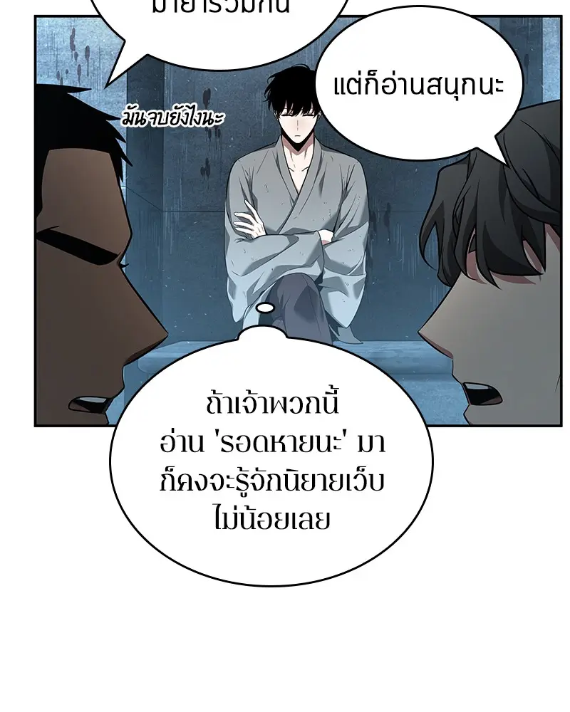 หน้า 118