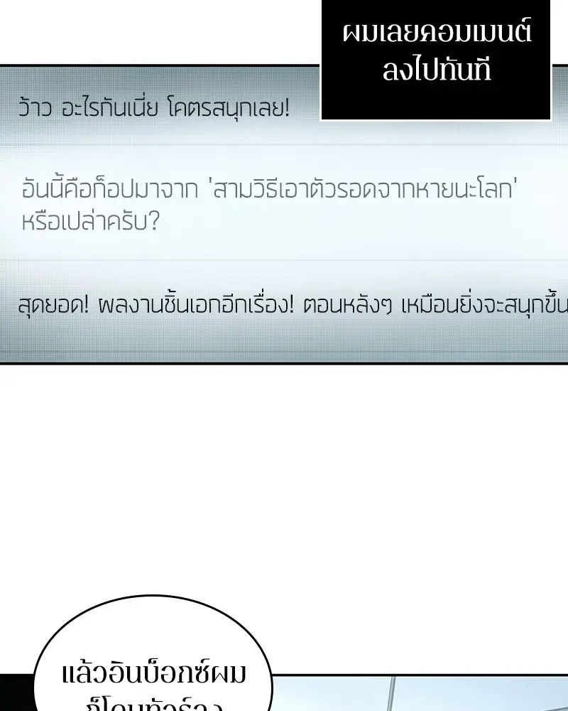 หน้า 124