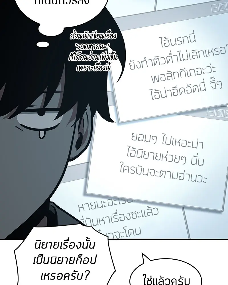 หน้า 125