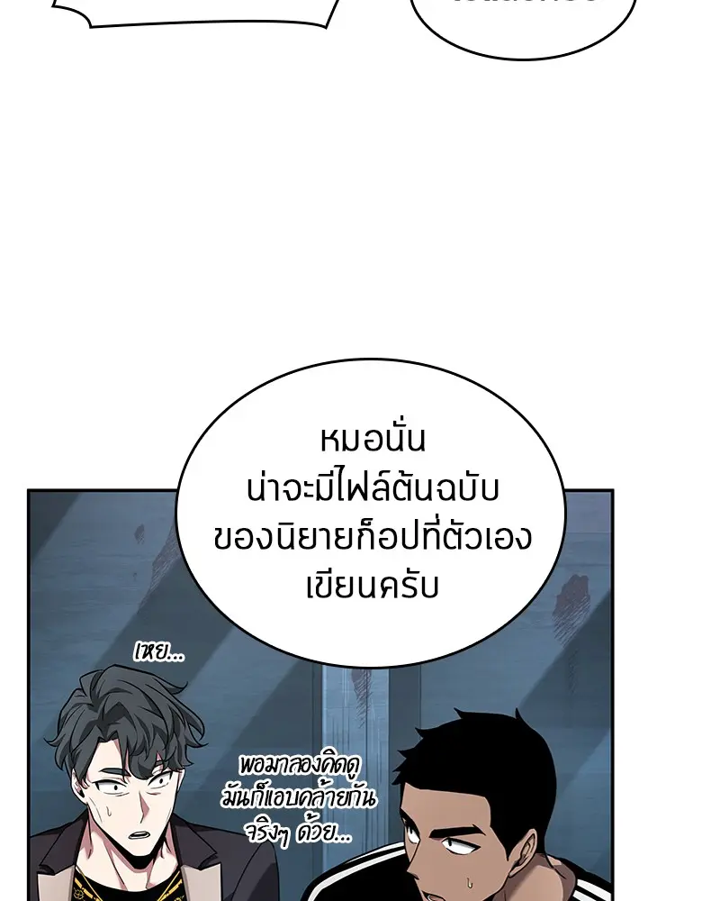 หน้า 126