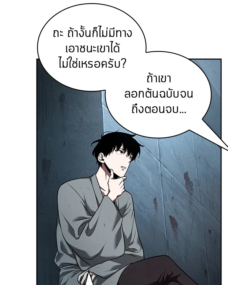 หน้า 128