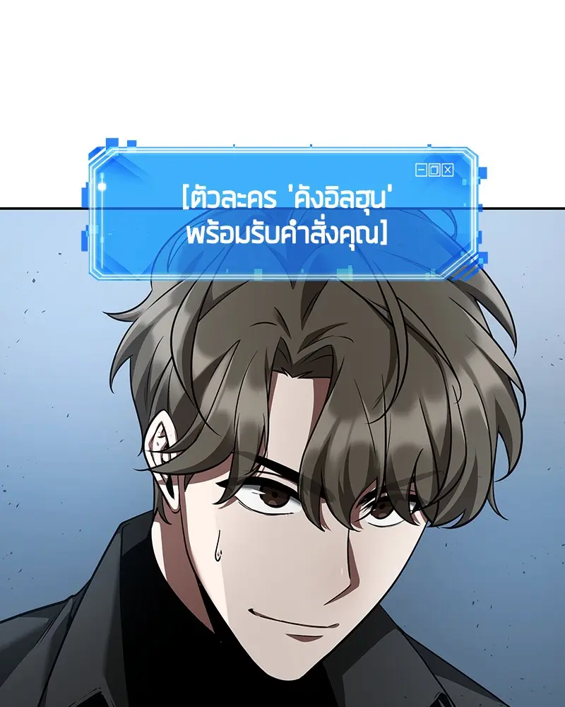 หน้า 46