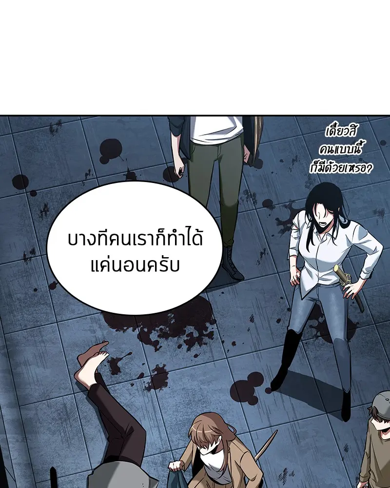 หน้า 72