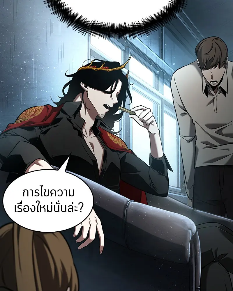 หน้า 91