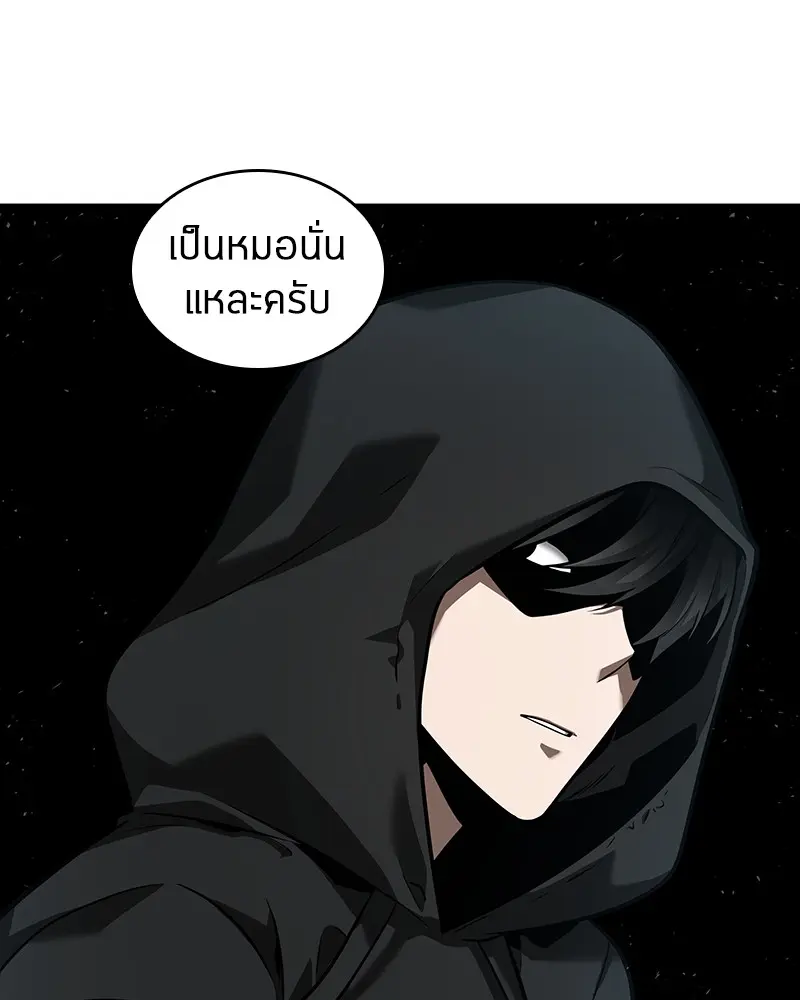 หน้า 107