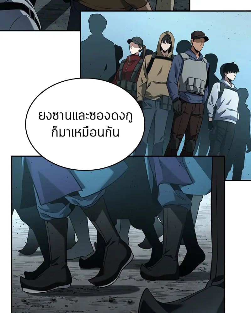 หน้า 111