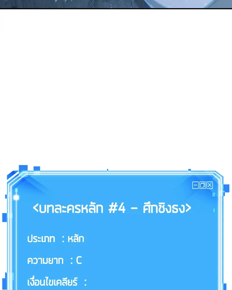 หน้า 126
