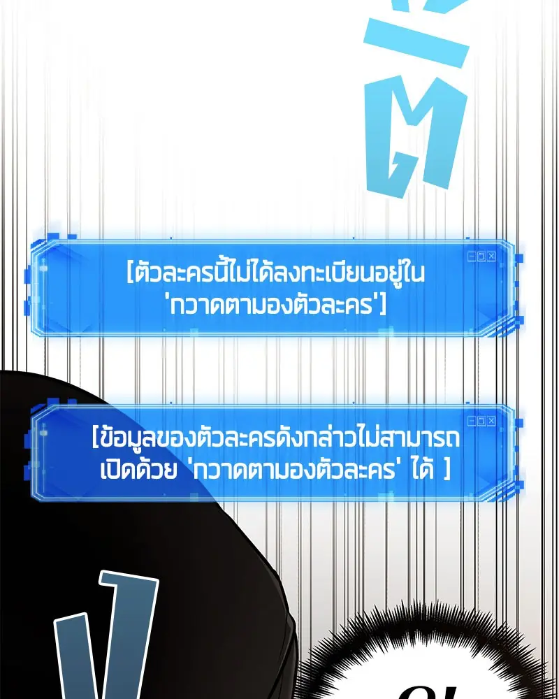 หน้า 89